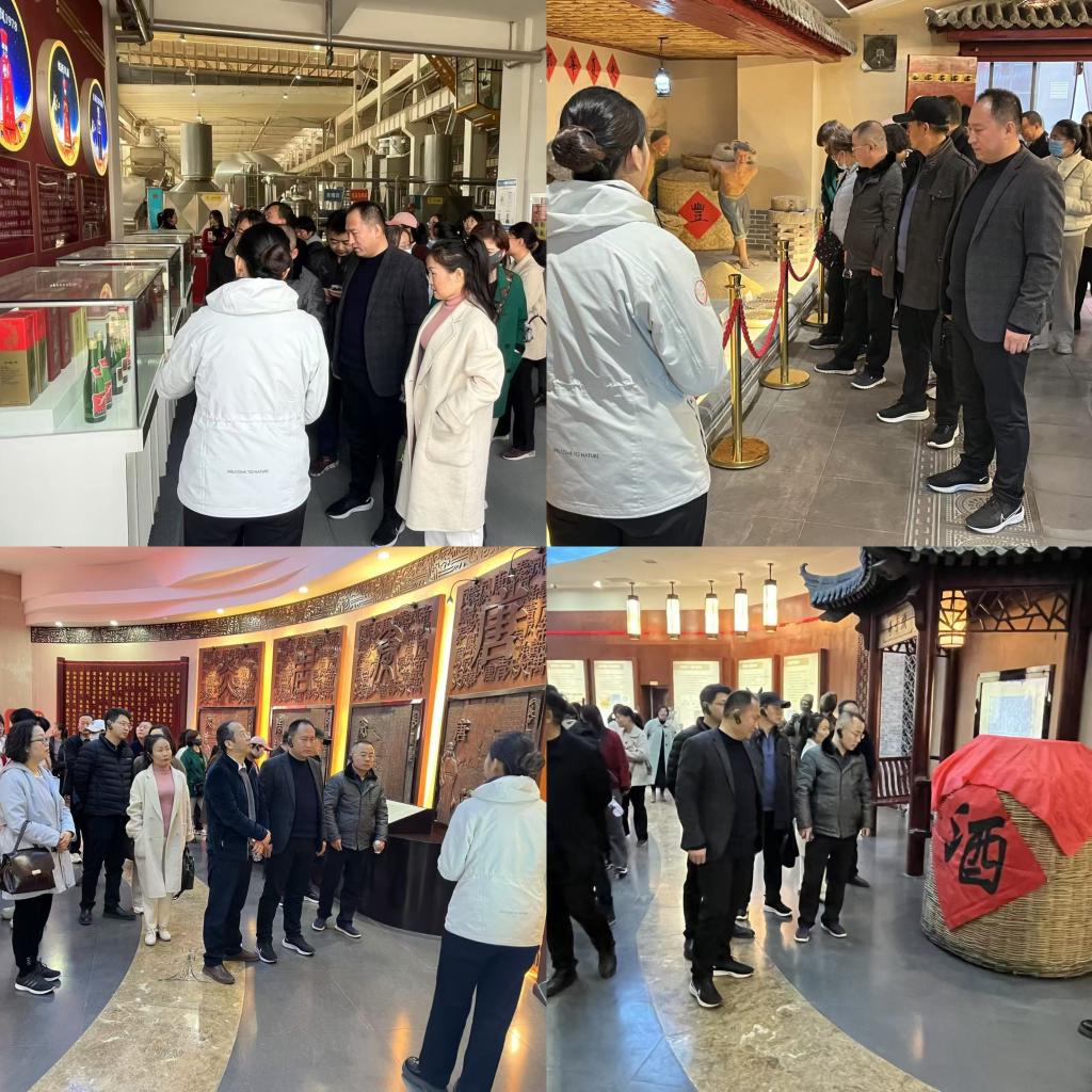 計算機學院師生赴西鳳酒業集團參觀交流，探索傳統產業與網絡科技融合新路徑
